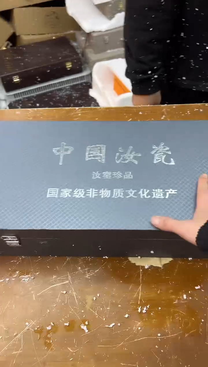 【闪购商品】其他其他其他其他其他