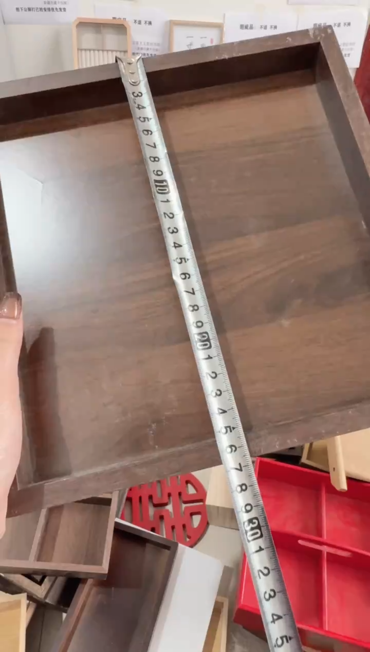 27*27胡桃色正方形托盘微瑕拍下不退不换无售后