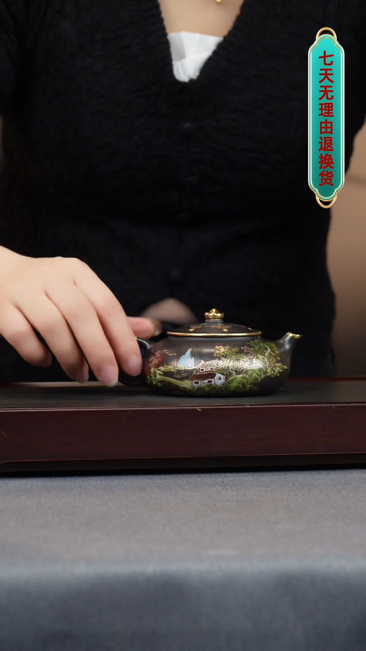 【闪购商品】紫砂茶壶高黑 寒江 山水乡街（珐琅彩）