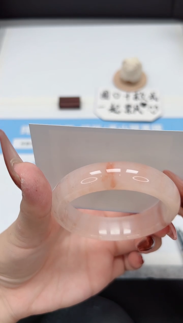 【闪购商品】石英质玉手镯未镶嵌411/桃花56