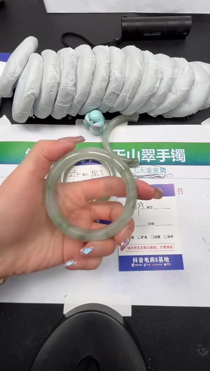 【闪购商品】石英质玉手镯未镶嵌293-56.8