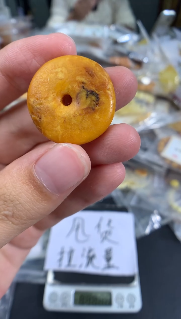 蜜蜡未镶嵌珠宝奇石1