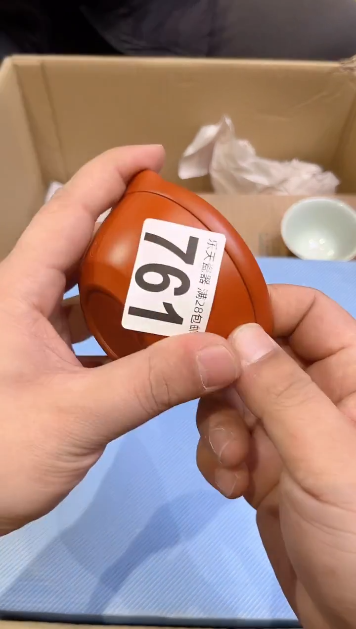 娜*761娜妮娜妮娜妮娜妮娜妮