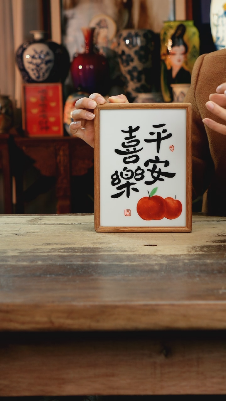 【闪购商品】瓷片景德镇纯手工釉下彩精品花瓶
