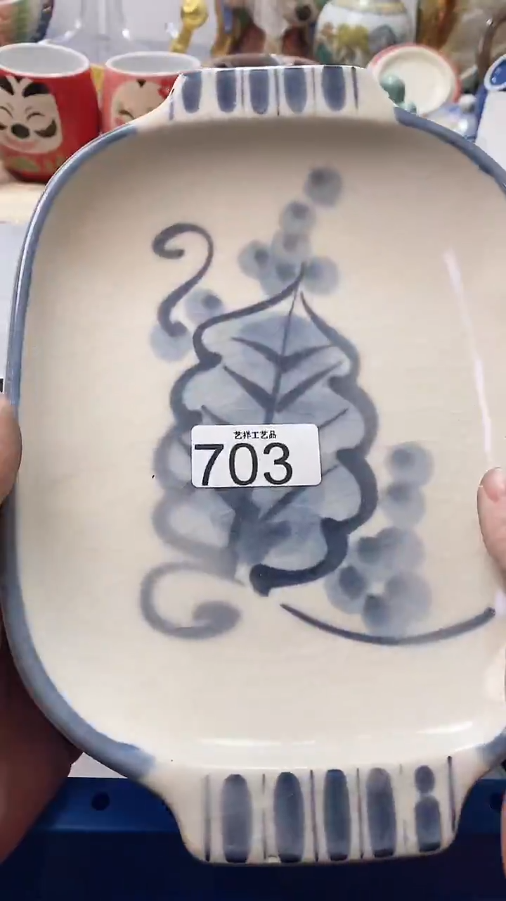 瓷片溜*703瓷片瓷片瓷片瓷片