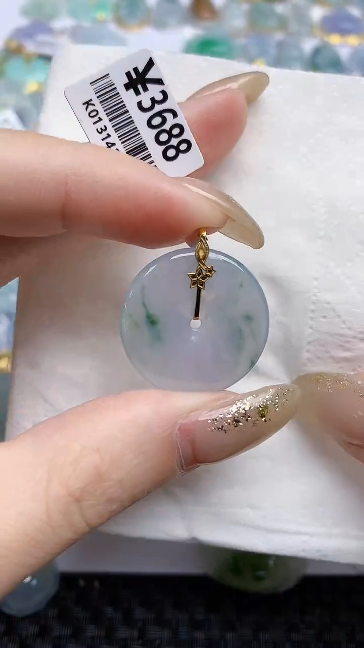 【闪购商品】翡翠颈饰18K金镶嵌天然A货翡翠 55