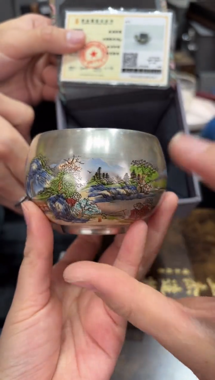 【闪购商品】@@@@@@@@@@@1571