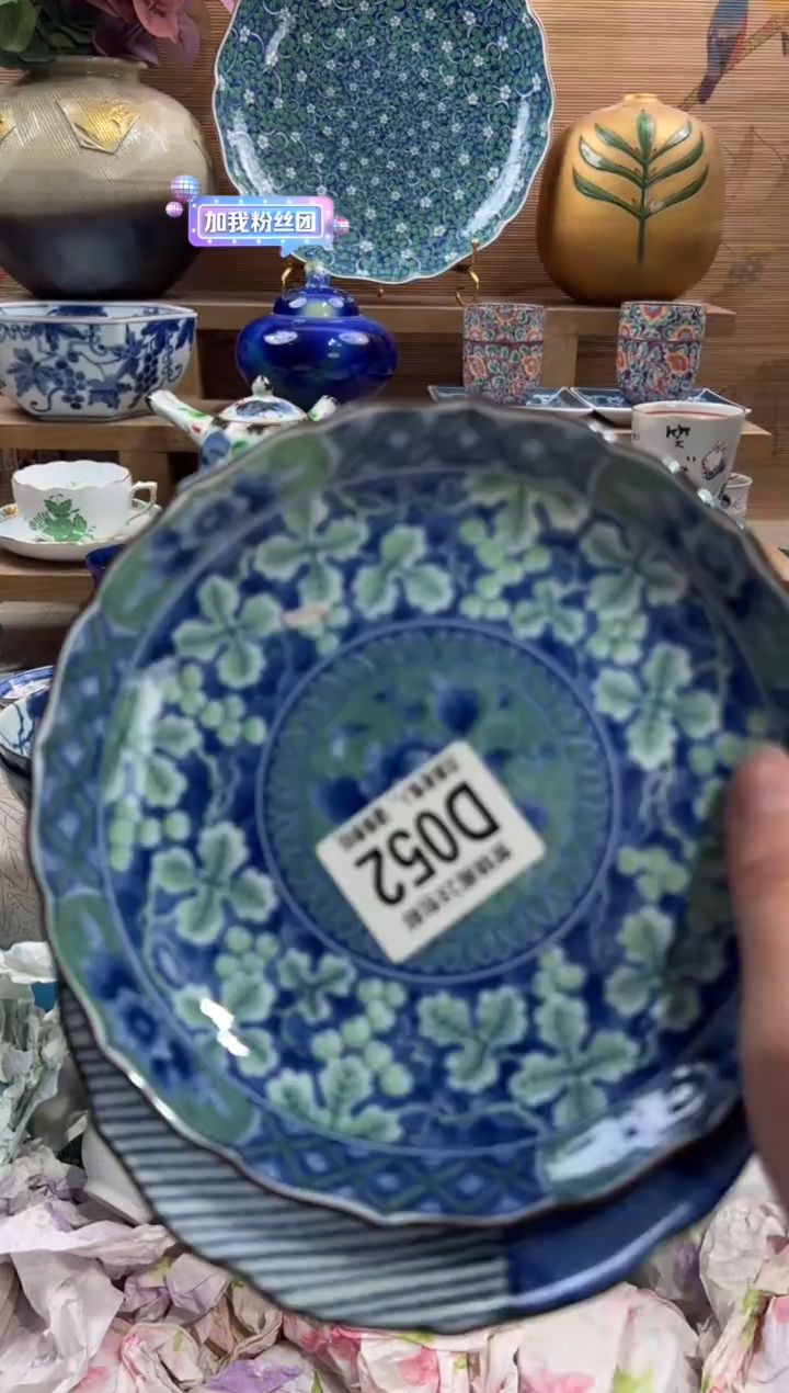 瓷片菩***@      D052