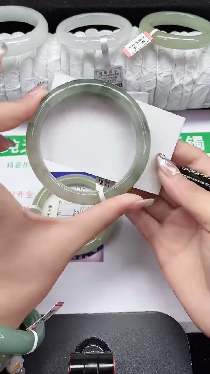 未镶嵌手镯石英质玉377-60/61