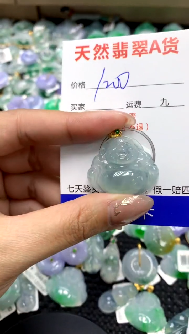 【闪购商品】翡翠颈饰18K金镶嵌111111111