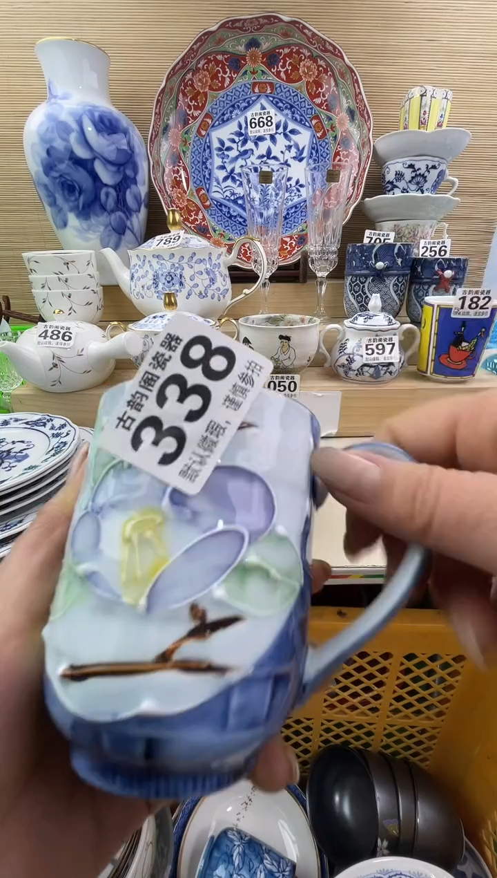 抢*过摆件瓷器瓷器瓷器