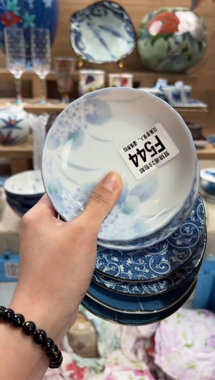 瓷片呵*猴      F544