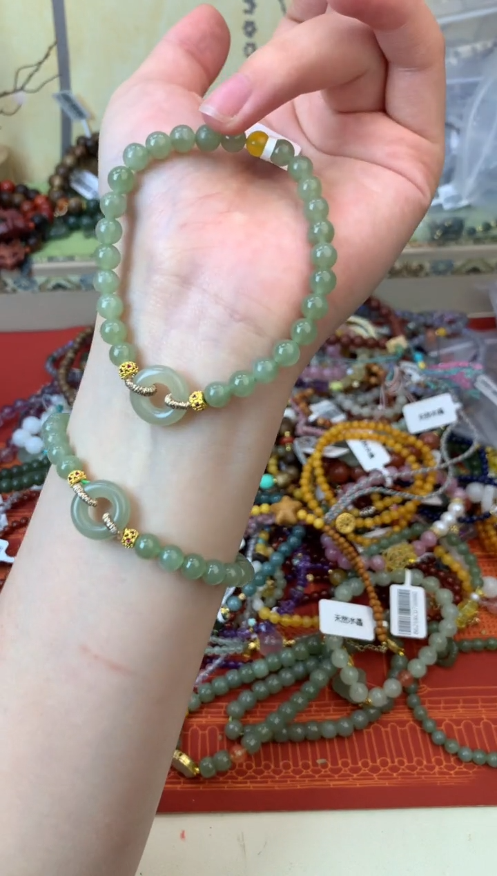 手饰和田玉未镶嵌369