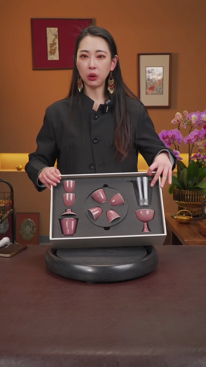 【闪购商品】杯【宜景窑】莫常江豆红套组