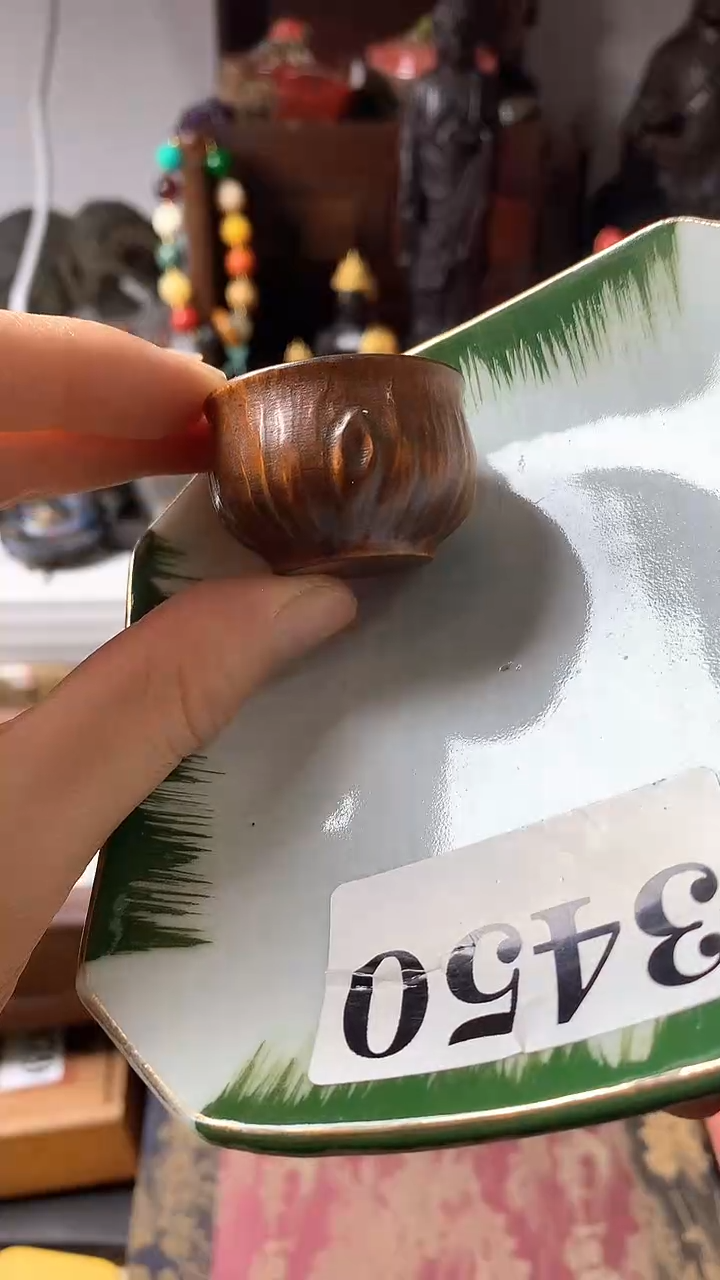 瓷器默认链接一物一拍