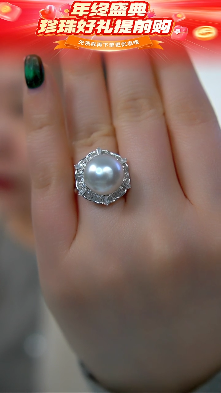 银S925镶嵌戒指海水珍珠155