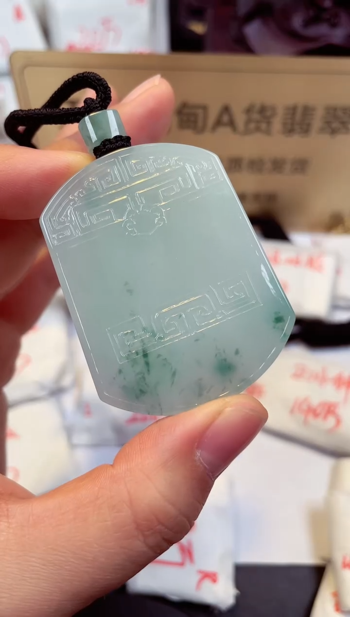 【闪购商品】翡翠颈饰未镶嵌天然缅甸翡翠A货