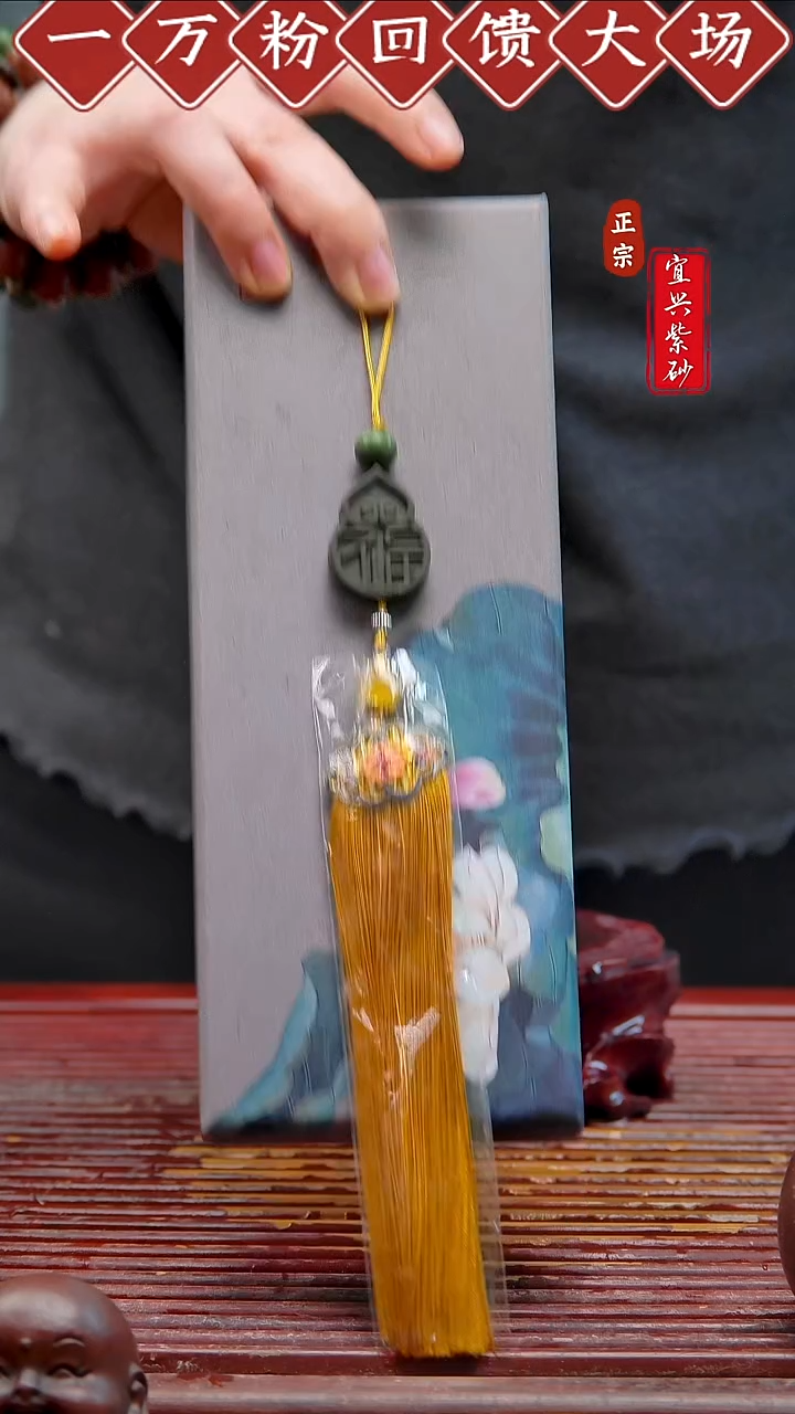 紫砂茶宠宜兴紫砂茶宠摆件