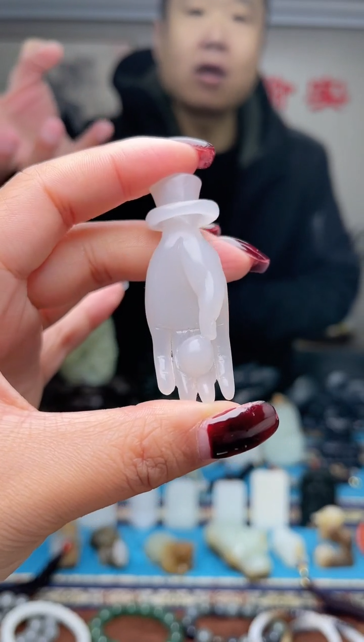 【闪购商品】和田玉挂件未镶嵌1