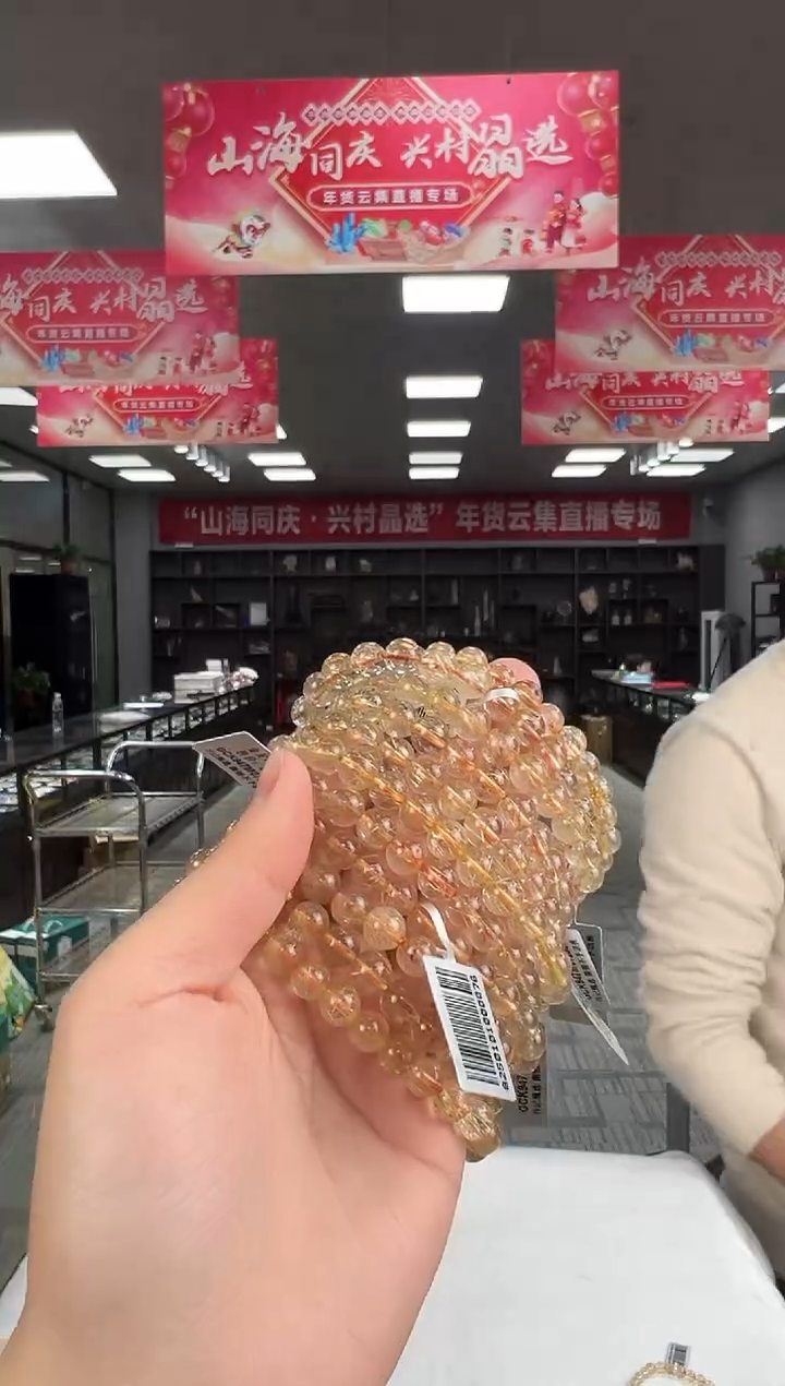 【闪购商品】水晶手链未镶嵌B65 GCK947约7mm多样性发一件