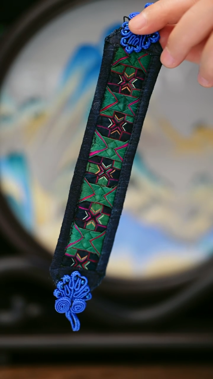 织绣41黔东南苗族刺绣