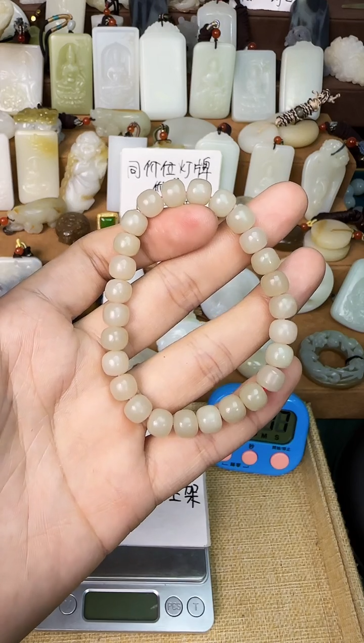 【闪购商品】和田玉颈饰未镶嵌手串