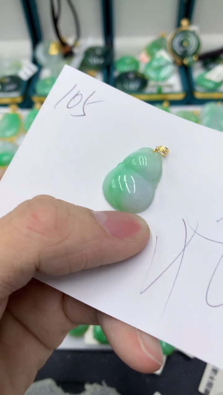 【闪购商品】翡翠颈饰18K金镶嵌号链接111111