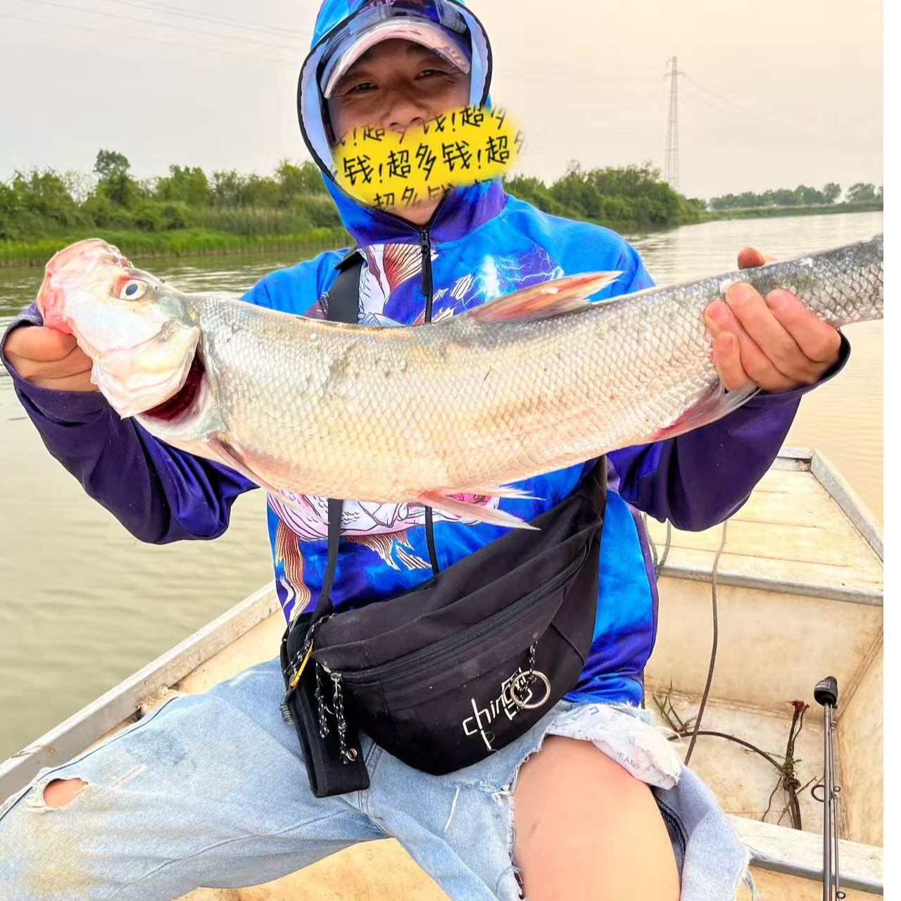 【秋收专属推荐】生态翘鱼