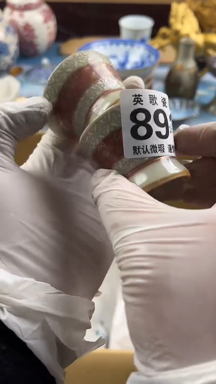 瓷片大****为英歌瓷器满28包邮