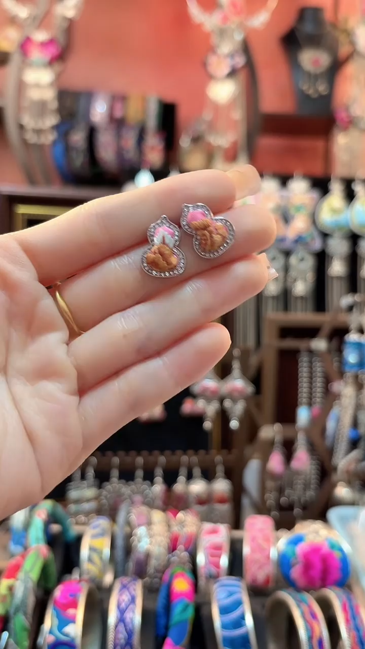 织绣 云织谣民族风精美饰品   398