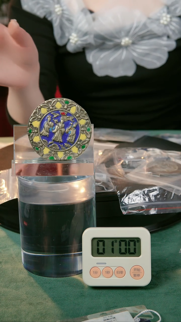 【闪购商品】铜民俗花钱 外圆内圆 7299