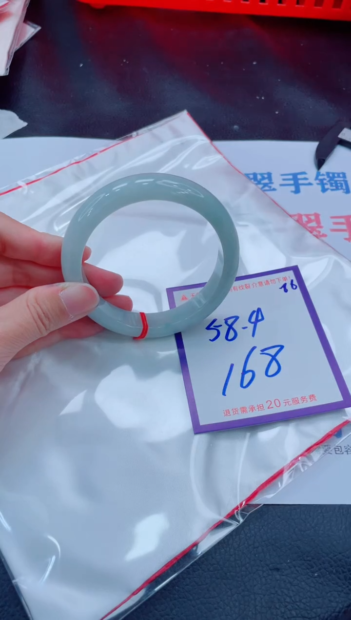 未镶嵌手镯翡翠11111111