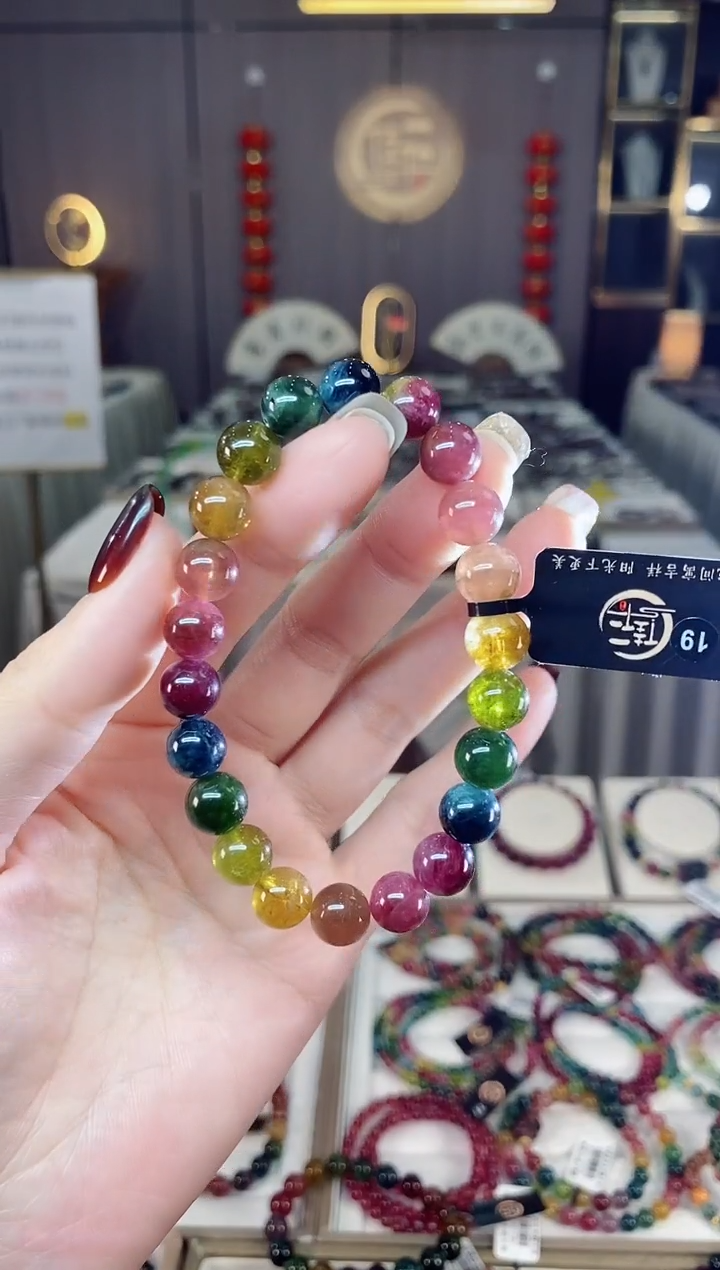 未镶嵌老矿碧玺色标彩虹单圈手串8mm+碧玺dan多样性发货一条