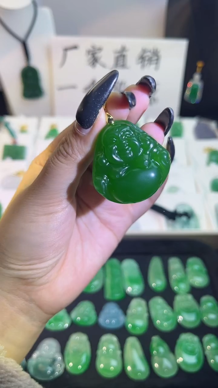【闪购商品】翡翠手串未镶嵌翡翠颈饰未镶嵌天然翡翠吊坠