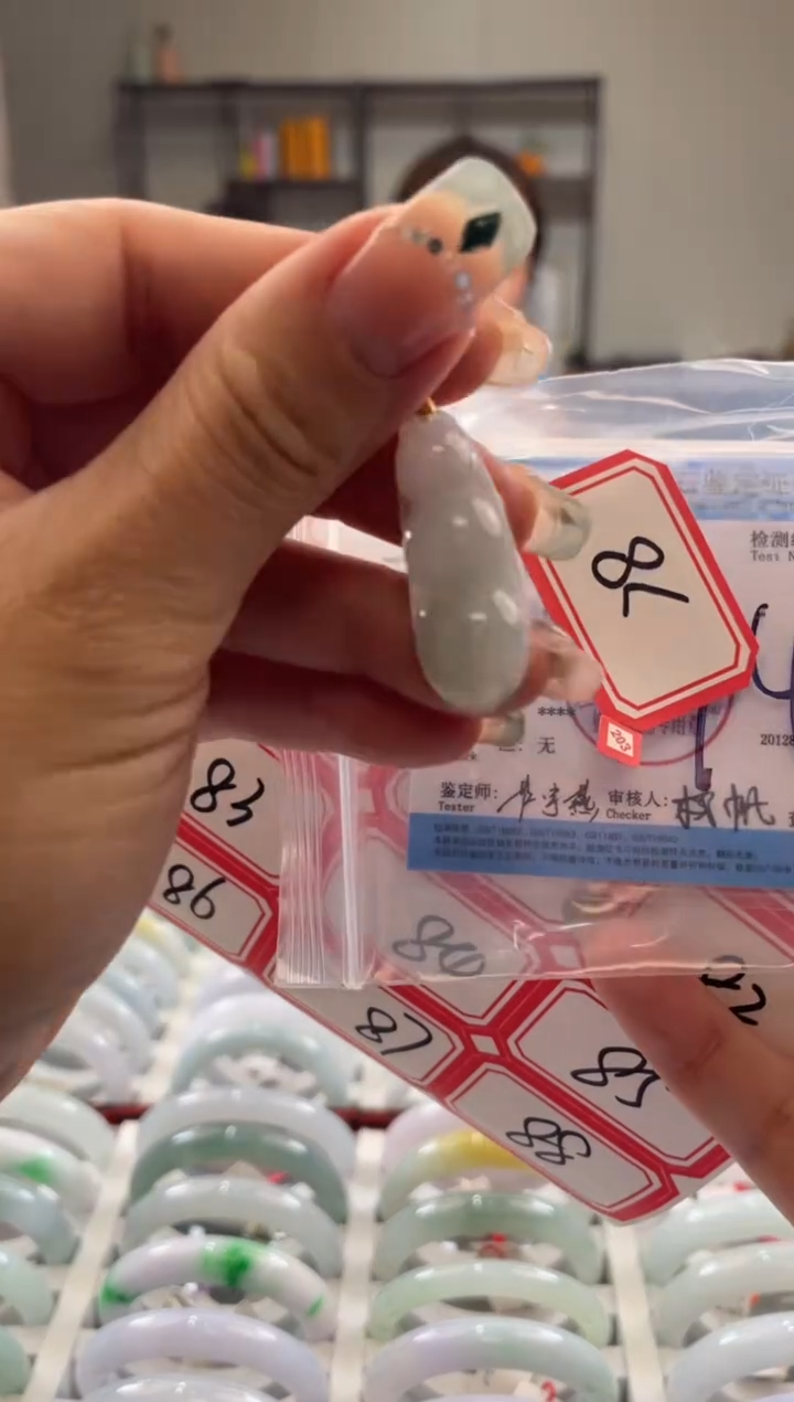 颈饰未镶嵌翡翠多样性发一