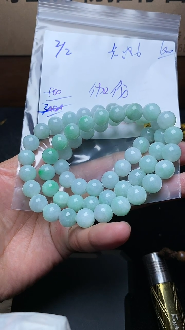 【闪购商品】定制翡翠未镶嵌毛货需精细抛光定制拍一发一