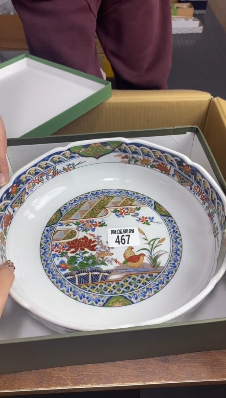 【闪购商品】瓷片隆莲瓷器欢迎大家 