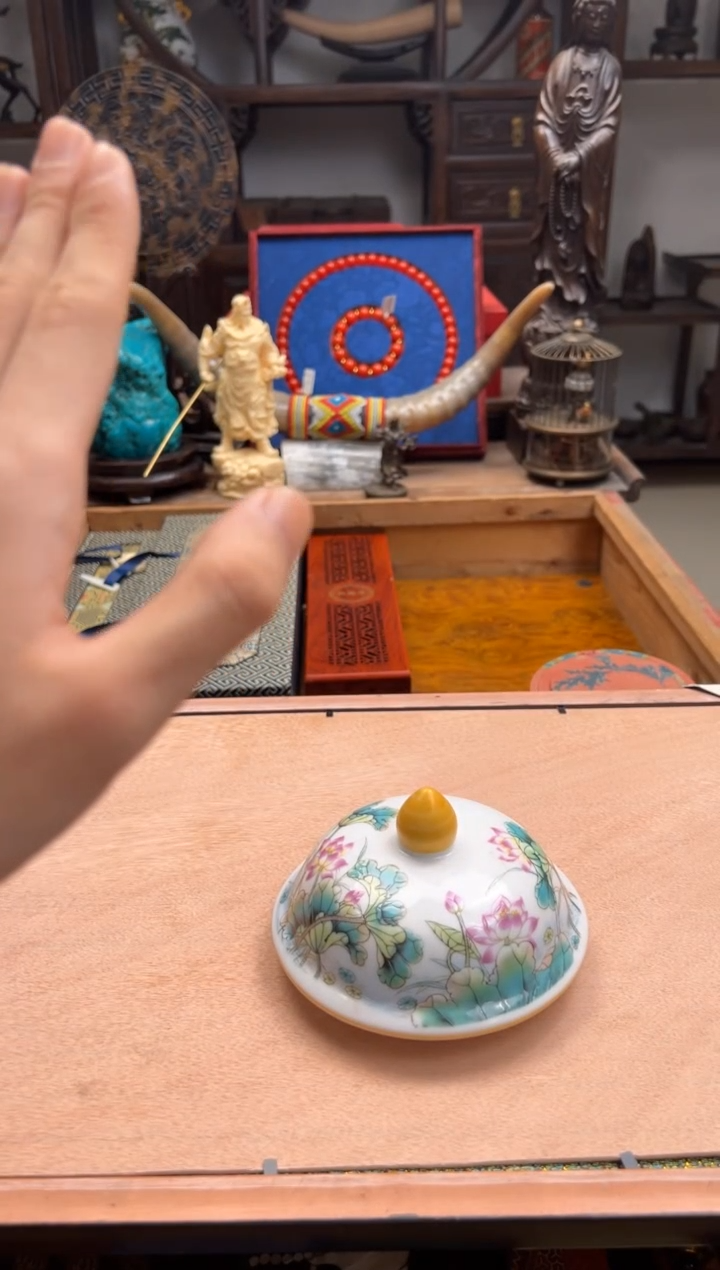 瓷片——————瓷——————另平安扣