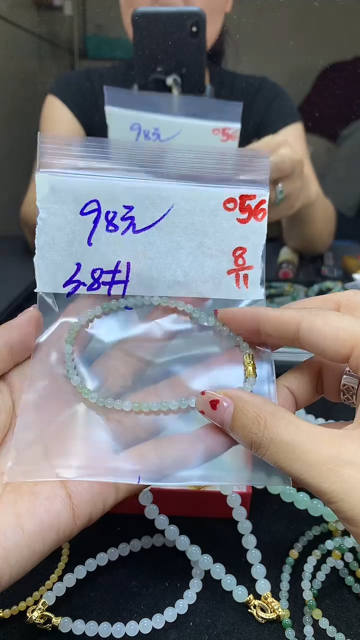 未镶嵌定制翡翠毛货需精细抛光多样性发一件珠串+98元