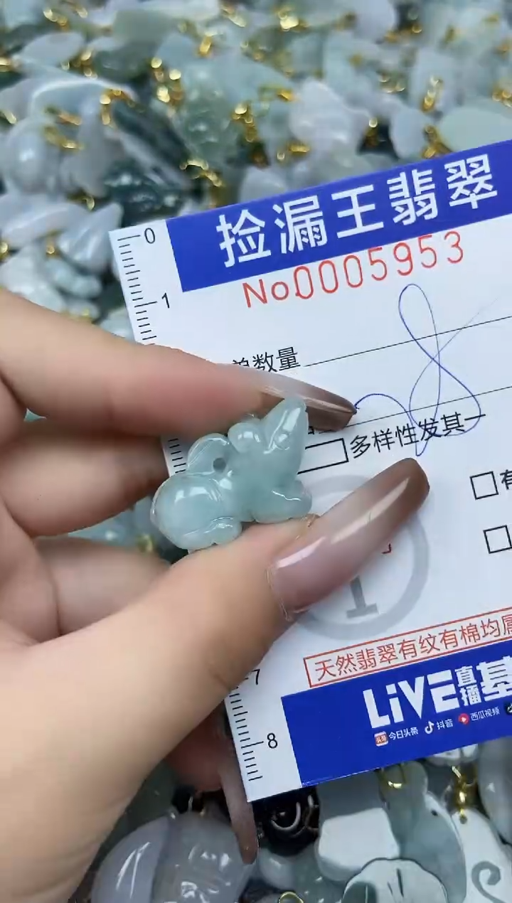 翡翠未镶嵌颈饰天然A货翡翠