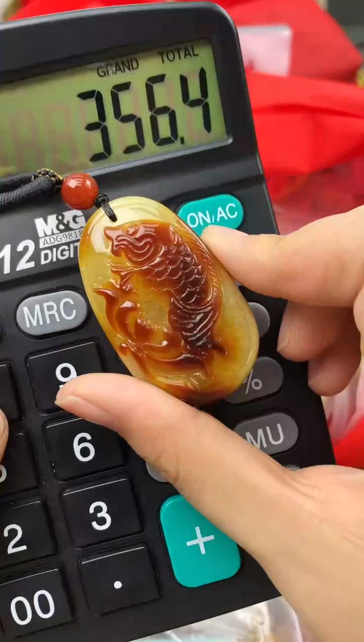 【闪购商品】琥珀珠宝奇石未镶嵌113