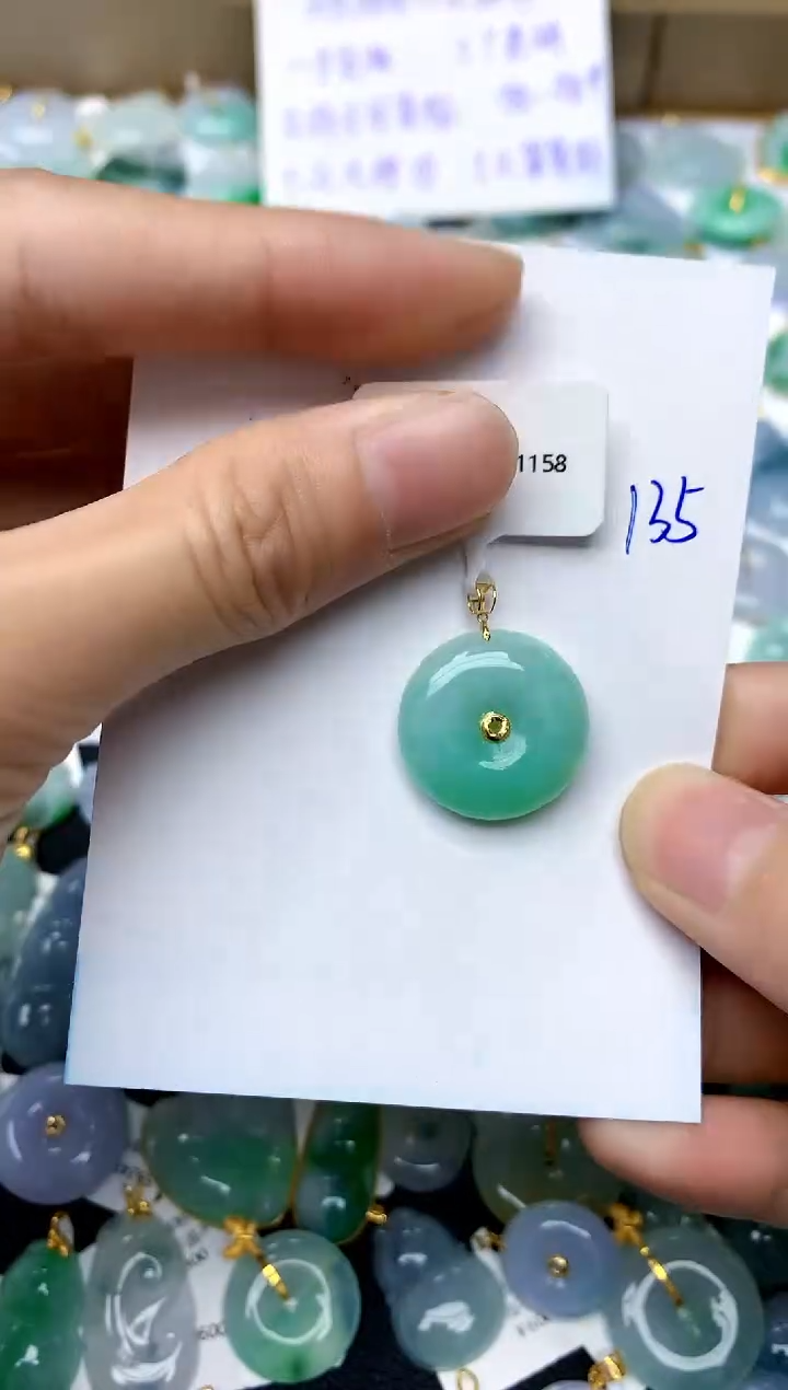 【闪购商品】翡翠颈饰18K金镶嵌135天然A货翡翠