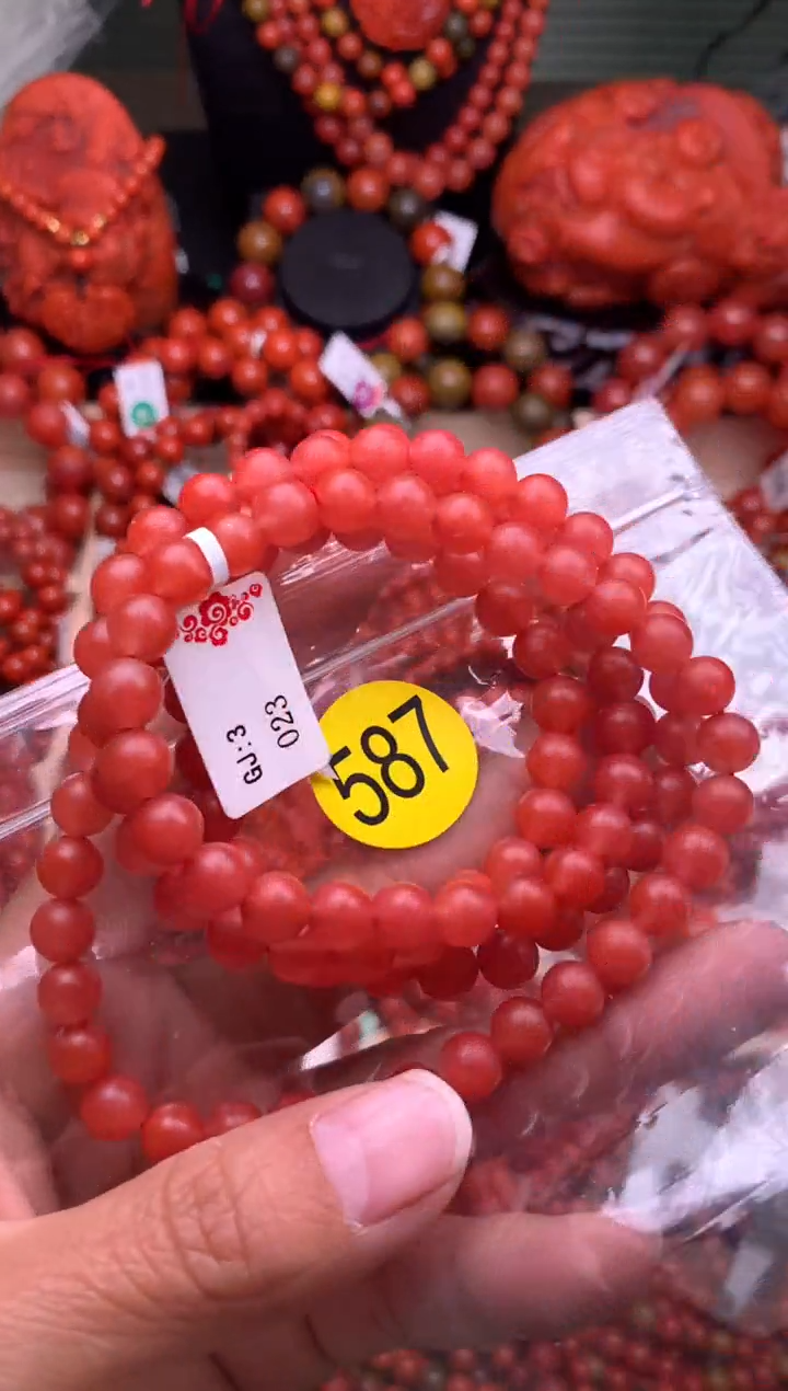 【闪购商品】南红玛瑙珠宝奇石未镶嵌587-7+