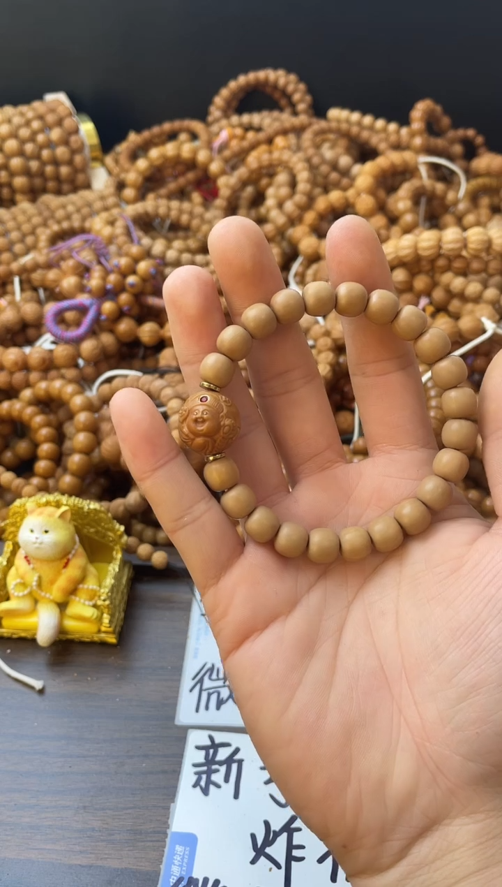 手串猴头核桃  财财顶珠老型