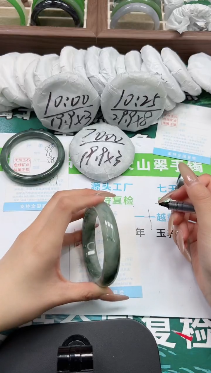 【闪购商品】石英质玉手镯未镶嵌k99-60