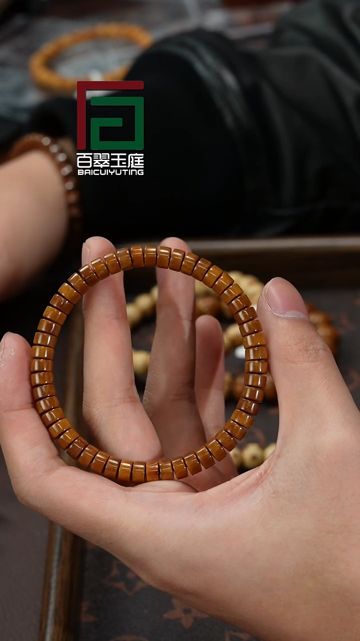 【闪购商品】紫金鼠手串毕业级纯实心鼠尖药片7+3