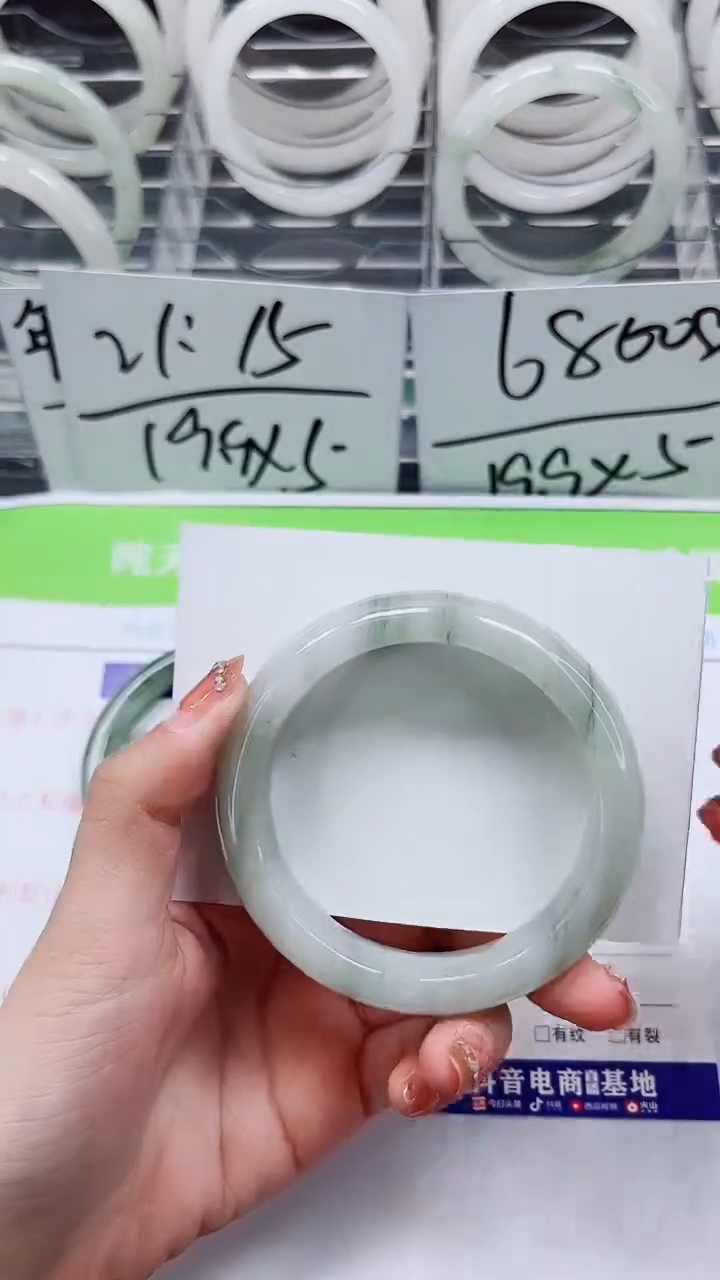 【闪购商品】石英质玉手镯未镶嵌A185-54/55