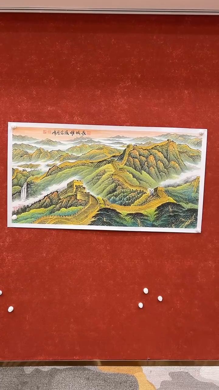 国画5.25-周峰-四尺-A030