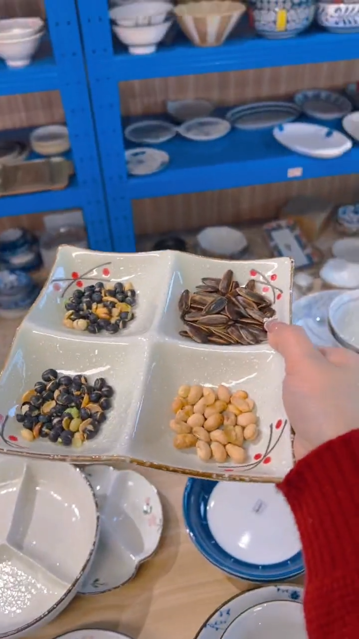 陶瓷红果4宫格零食盘