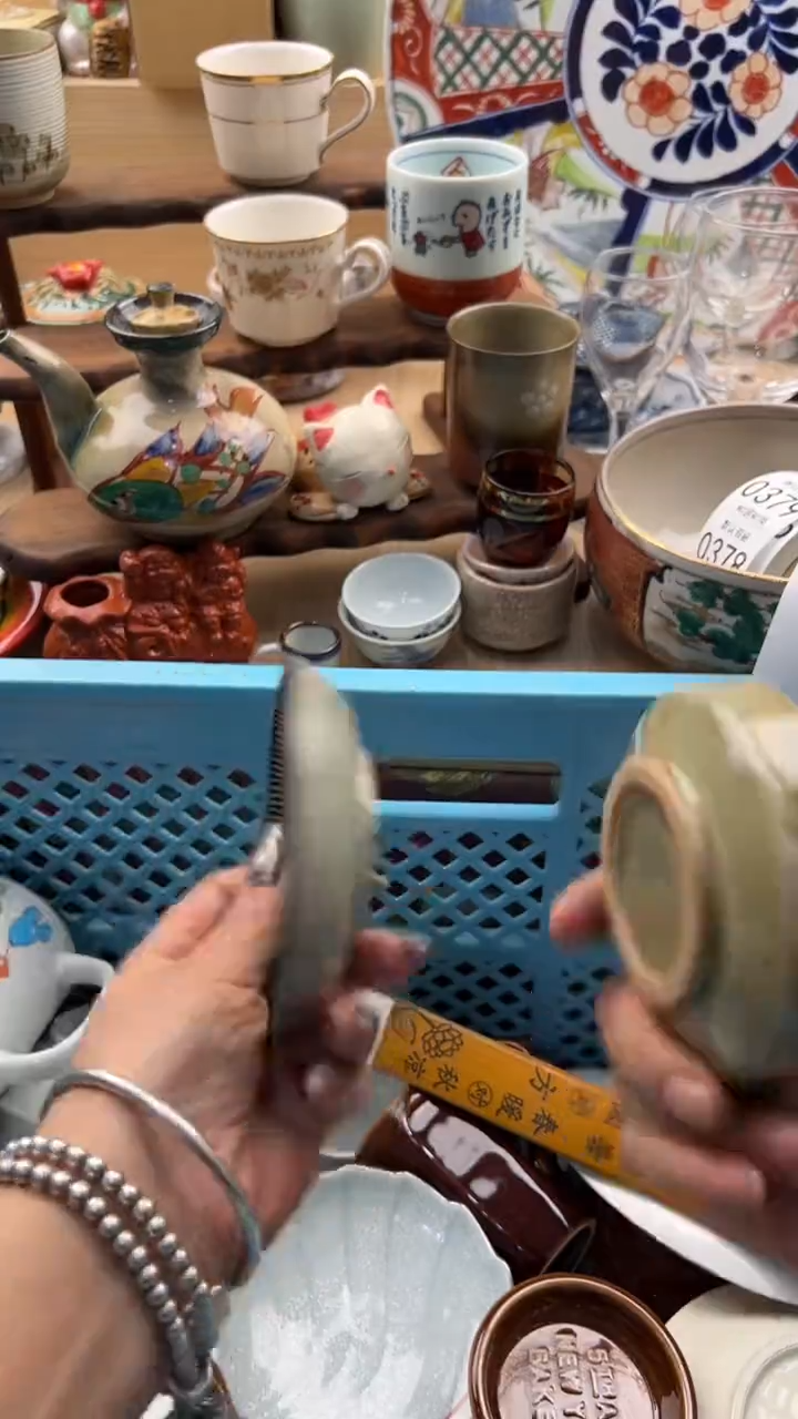 372默认微瑕，满20元包邮